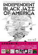 Independent Black Jazz of America - Books