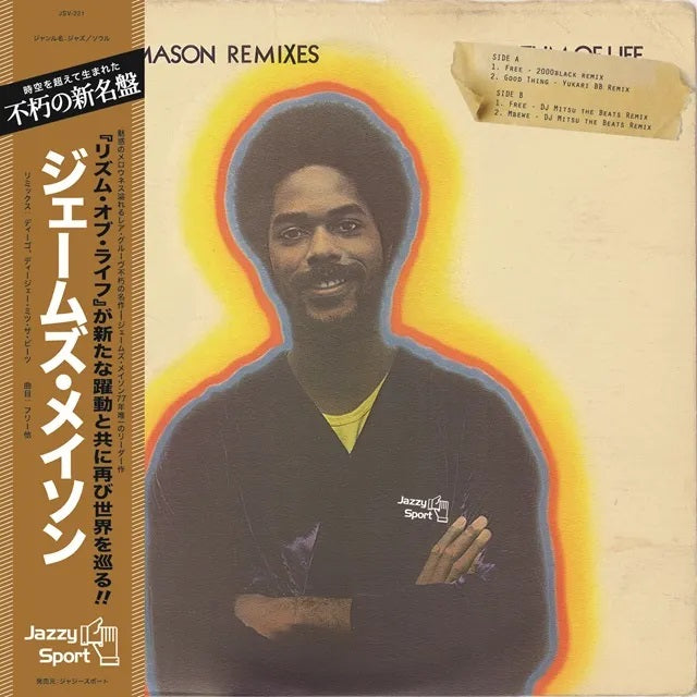 James Mason - James Mason Remixes