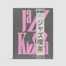 Jazz Kissa : The Soul of Japanese Listening Culture