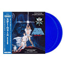 John Williams, The London Symphony Orchestra - Star Wars: A New Hope (Colored Edition)