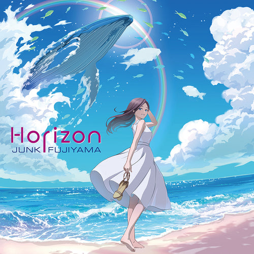 Junk Fujiyama - Horizon
