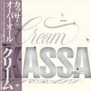 Kassa Overall - Cream