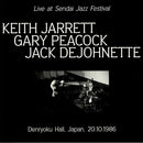 Keith Jarrett, Gary Peacock, Jack DeJohnette - Live At Sendai Jazz Festival (Denryoku Hall, Japan, 20.10.1986)