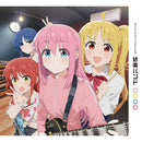 Kessoku Band - Kessoku Band