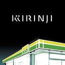 Kirinji - Sweet Soul Ep