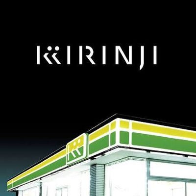 kirinji-sweet-soul-ep_400x.jpg