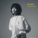 KURUMI - Kasabuta / wolf moon