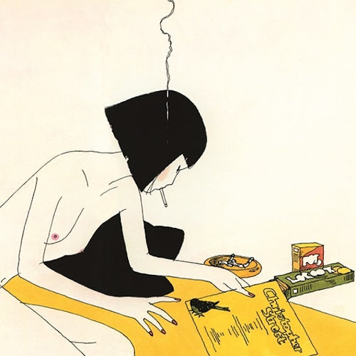 Lamp 夢の国　旅人　7インチ Lamp - Yume [PRE-ORDER, Vinyl Release Date: 15-OCT-2025]