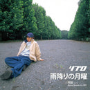 LIBRO - 雨降りの月曜