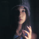 MariMari - Mimi to Me Soshite Echo