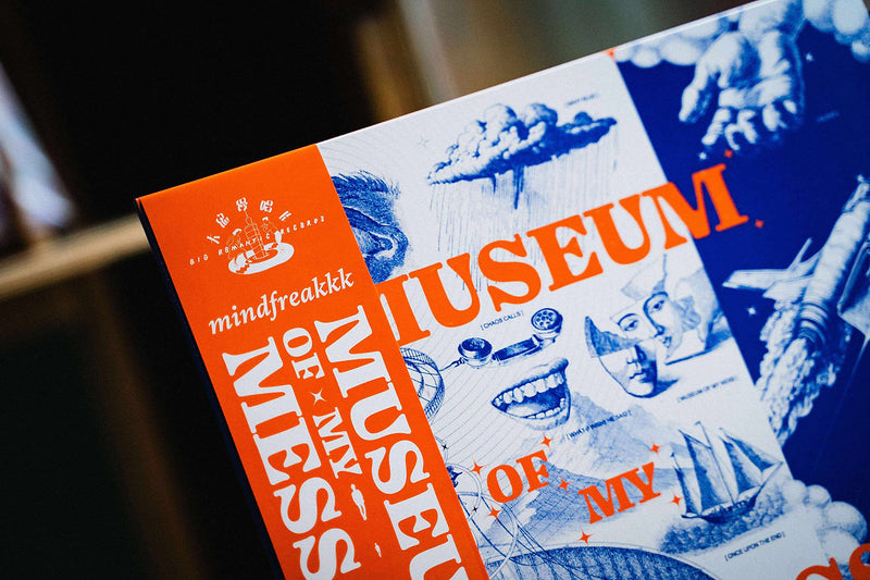 Mindfreakkk - Museum Of My Mess