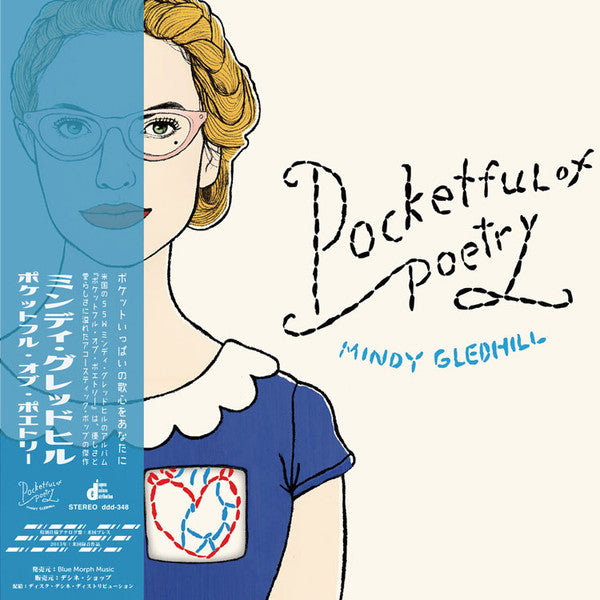 Mindy Gledhill - Pocketful Of Poetry