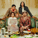 MONO NO AWARE - Buffet