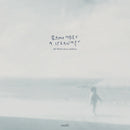 motifs - remember a stranger (All White Snow Edition)