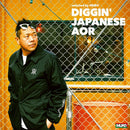 Muro - Diggin' Japanese AOR