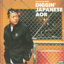 Muro - Diggin' Japanese AOR