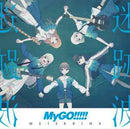 MyGO!!!!! -  迷跡波 Meisekiha