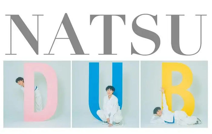 Natsu Summer - NATSU DUB