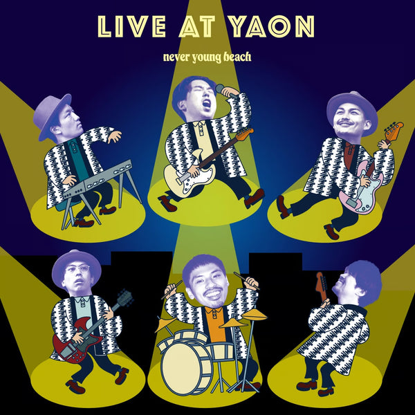 【限定LP】never young beach「LIVE AT YAON」 never-young-beach-live-at-