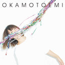 Okamoto Emi - Strike! (Anniversary Edition)