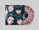 Otoboke Beaver - Itekoma Hits