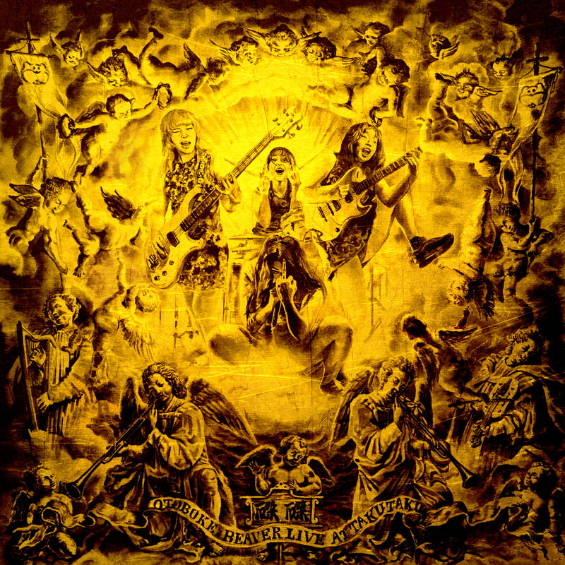 Otoboke Beaver - Live at Takutaku