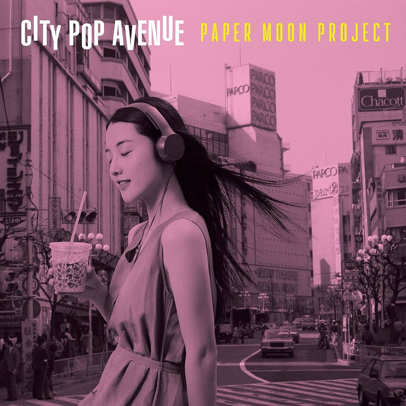 Paper Moon Project - City Pop Avenue