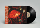 Pixies - Bossanova (1LP with Japanese Obi Limited Edition)