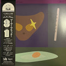 Pu Poo Platter - 3+1