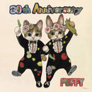 Puffy - 30th Anniversary