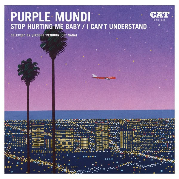 Purple Mundi - Stop Hurting Me Baby / I Can't Understand