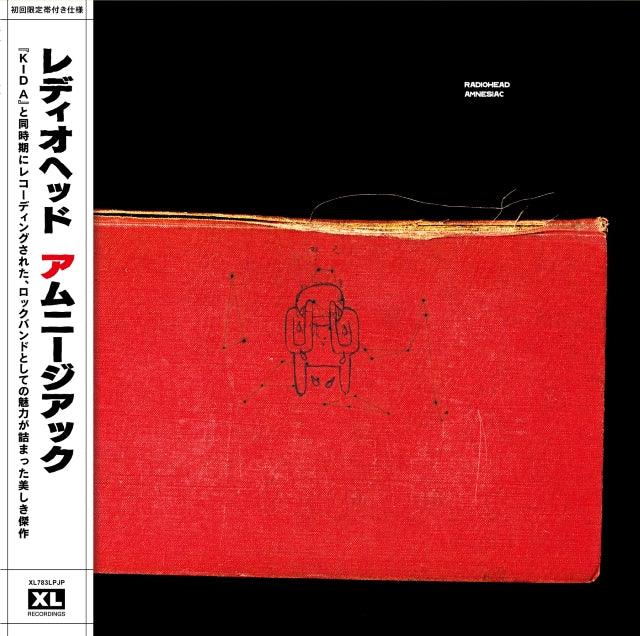 Radiohead - Amnesiac (Japanese Obi Edition) [PRE-ORDER, Vinyl Release Date: 18-Oct-2024]