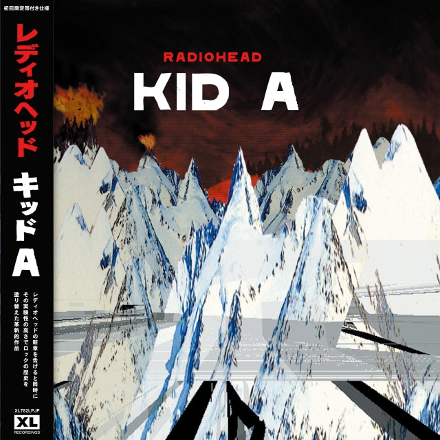 Radiohead - Kid A (Japanese Obi Edition) [PRE-ORDER, Vinyl Release Date: 18-Oct-2024]