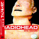 Radiohead - The Bends (Japanese Obi Edition) [PRE-ORDER, Vinyl Release Date: 11-Oct-2024]