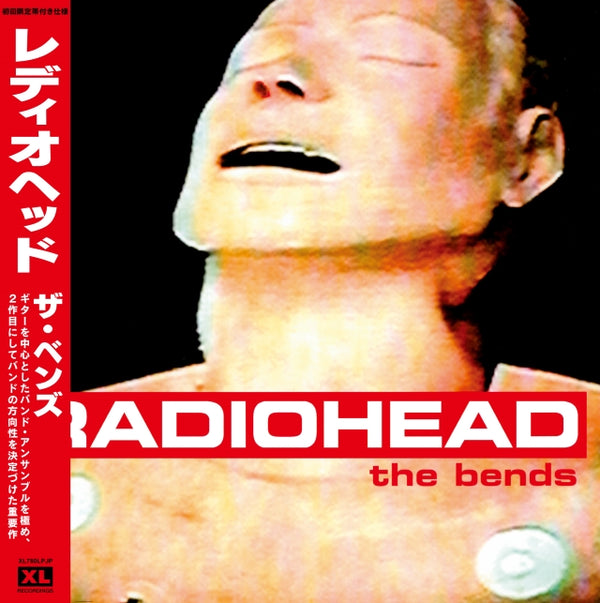 radiohead-the-bends-japanese-