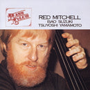 Red Mitchell, 鈴木勲 Isao Suzuki, 山本剛 Tsuyoshi Yamamoto - Bass Club