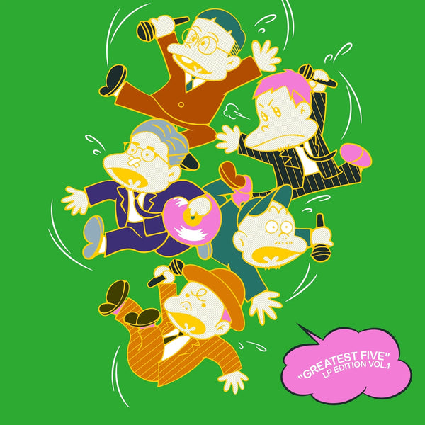 RIP SLYME「GREATEST FIVE LP EDITION」1&2 rip-slyme-greatest-five-lp-
