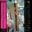 Roy Ayers Ubiquity - Live At The Montreaux Jazz Festival