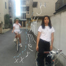 Schoolgirl Byebye - Summer Xx & Seaside Stories