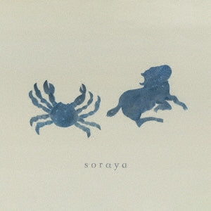 soraya - soraya