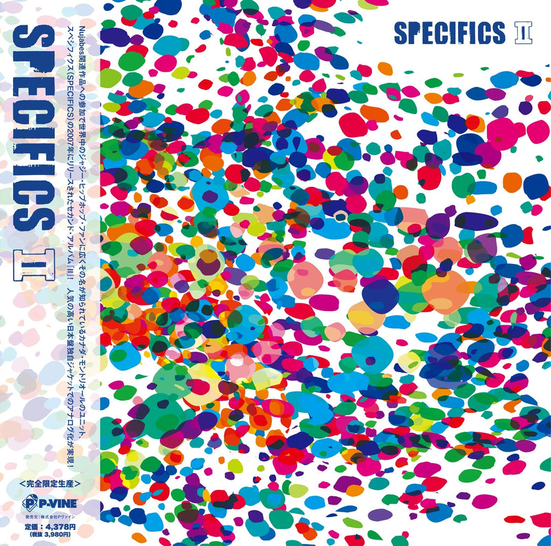 Specifics - II [PRE-ORDER, Vinyl Release Date: 24-Jan-2024]