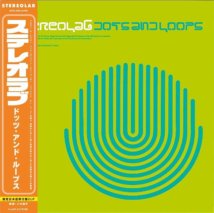 Stereolab - Dots And Loops (Japanese Obi Edition)