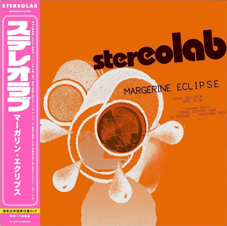 Stereolab - Margerine Eclipse (Japanese Obi Edition) [PRE-ORDER, Vinyl Release Date: 28-FEB-2025]