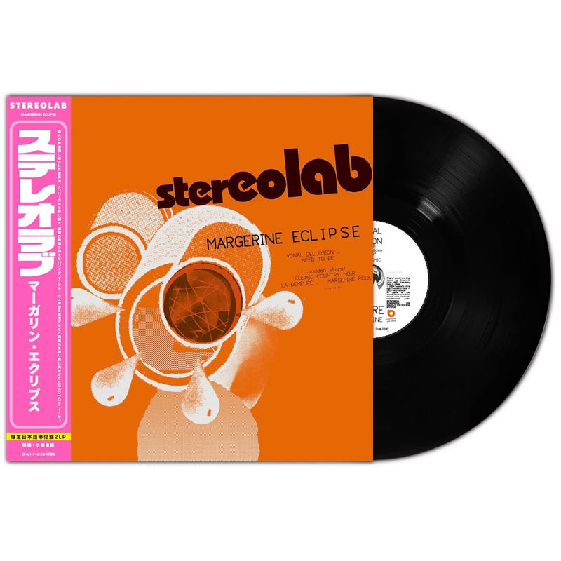 Stereolab - Margerine Eclipse (Japanese Obi Edition) [PRE-ORDER, Vinyl Release Date: 28-FEB-2025]