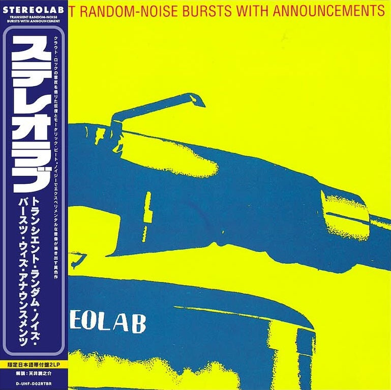 Stereolab - Transient Random-Noise Bursts With Announcements (Japanese Obi Edition) [PRE-ORDER, Vinyl Release Date: 28-FEB-2025]