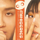 Sumin & Slom - Miniseries