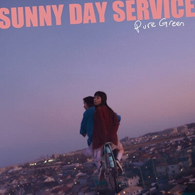 Sunny Day Service ‎– Live
