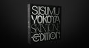 Susumu Yokota - Skintone Edition Volume 1