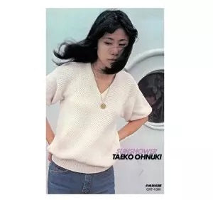Taeko Onuki - Sunshower (Cassette Edition)