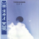 Tengger - SKY